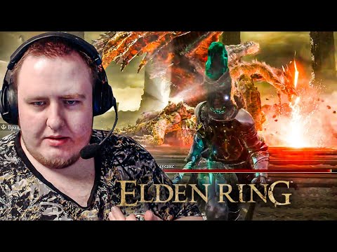 Видео: ХОРОШИЙ БОСС !!! POE / ELDEN RING / SUPERBALL / ELDEN RING