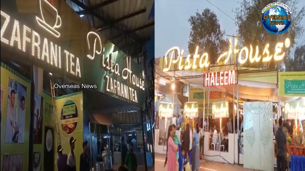 AIMIM MLA Mumtaz Ahmed Khan Inaugurates Pista House Haleem Stall at
