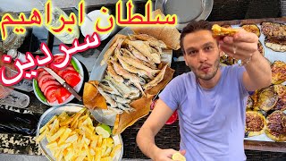 وصفتي اليوم سمك مقلي عشاق السمك رح يعتمدوها بدون مجهود
