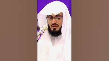آرح قلبك ❤ تلاوة مبكیة شیخ رعد الكردي حالات واتس راحة قلبك