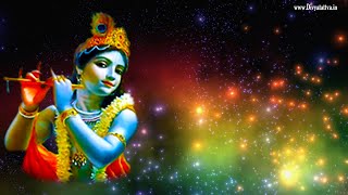 Hare Krishna Ringtone [With Free Download Link]