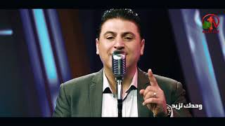 يسوع سؤل قلبي أنت ترنيم الأخ زياد شحاده  