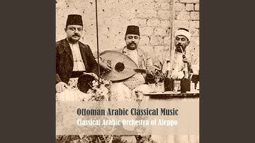 Samai Bayati (Taksim Oud, Samai Thaqil 10/8, Samai Darij 6/8)