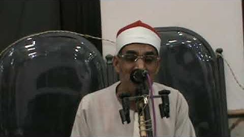 القارئ احمد حامد السلكاوى عمدة بحكيره 4 9 2019 الختام تصوير رضا قابيل