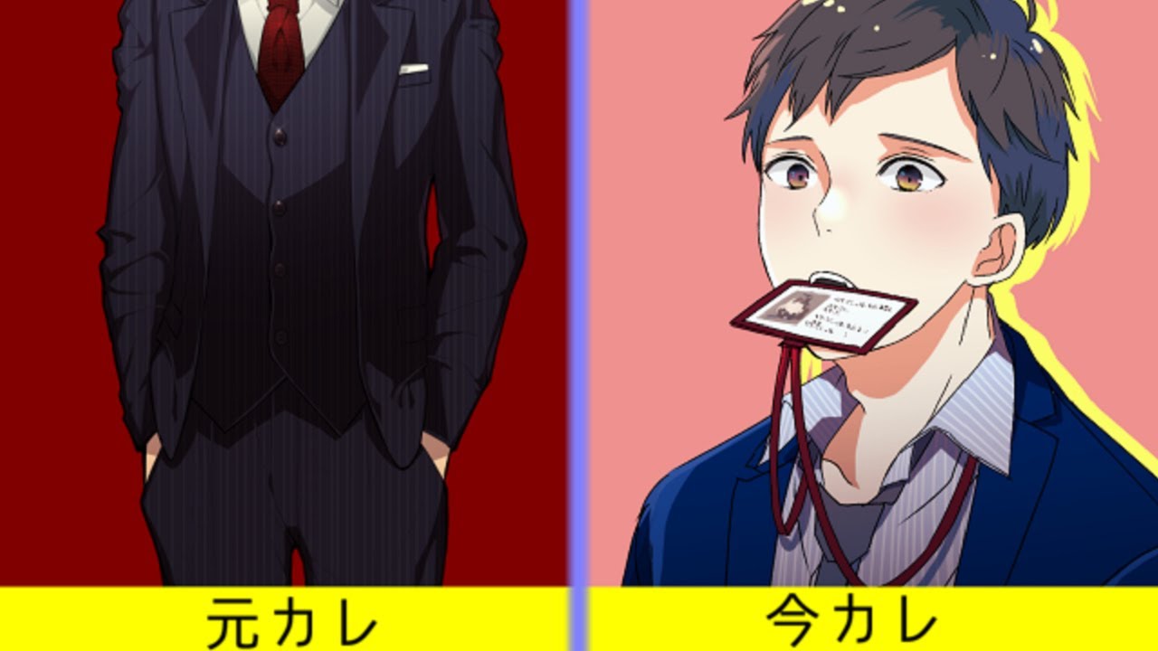 スカッと撃退 自分勝手で浮気性なクズ系元彼が彼女を取り返しに来て 今彼と遭遇 一触即発の修羅場に 一人二役 嫉妬ボイス 女性向け シチュエーションボイス ボイスドラマ Youtube