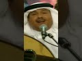 محمد عبده بحق الحب سيري ياحمامةلطيف الروح وهاتي لي كلامه اليمن السعودية اكسبلور طرب