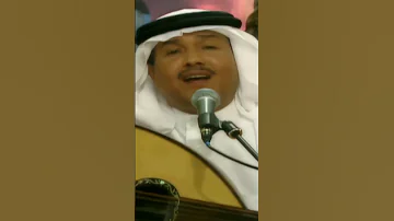 محمد عبده بحق الحب سيري ياحمامةلطيف الروح وهاتي لي كلامه اليمن السعودية اكسبلور طرب 