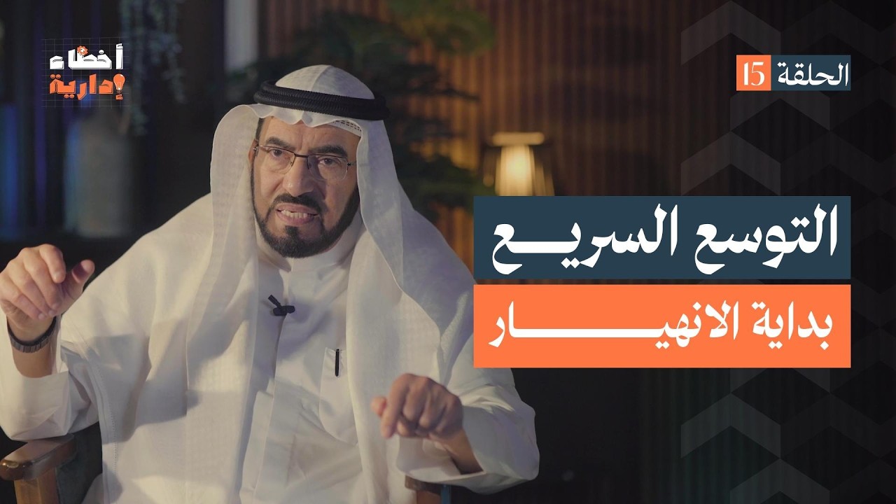 Original Title & Thumbnail