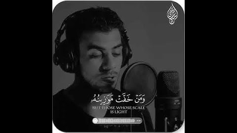 تلاوة خاشعة ورائعه تريح القلب/ بصوت اسلام صبحي #سوره المؤمنون "@
