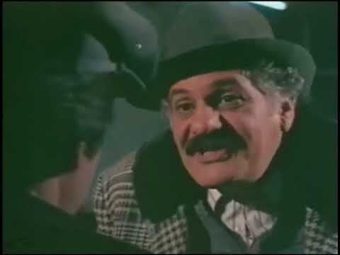 Gelin Kayası 1979 Güngör Bayrak Nazan Saatçi Türk Film