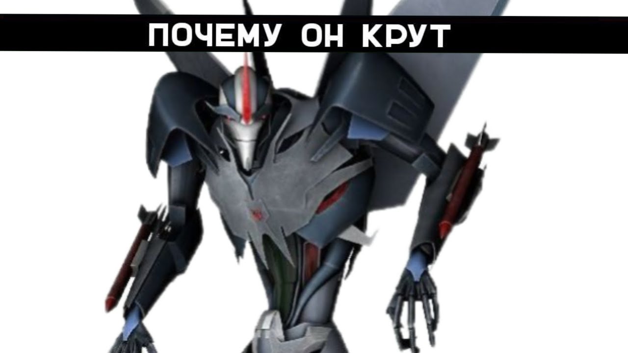 СТАРСКРИМ КАК ОЛИЦЕТВОРЕНИЕ КОНФЛИКТА НАЧАЛЬСТВА И РУКОВОДСТВА. 