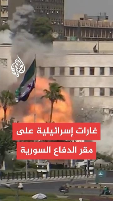  |          
 - نشر قبل 22 دقيقة