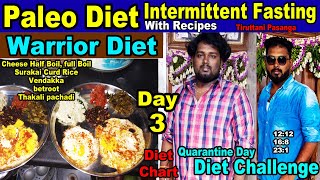 Paleo Diet Intermittent Fasting Day 3 Challenge in Quarantine days (Fast Weight Loss Steps)