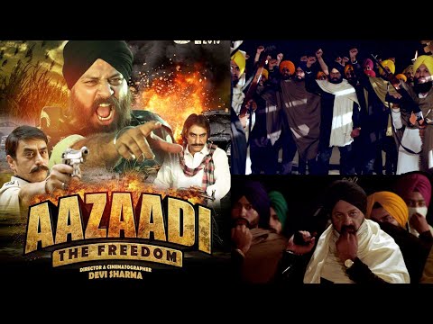 Aazaadi The Freedom ਆਜ਼ਾਦੀ ਦਾ ਫ੍ਰੀਡਮ Full Punjabi Movie | Amrit Pal Billa | Satish Kaul |