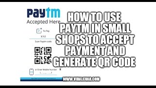 Install Paytm and generate QR Code for small shop owners (Hindi) screenshot 2