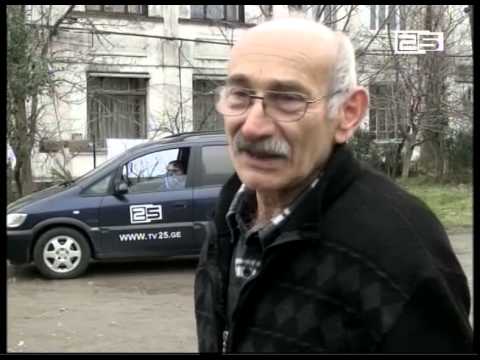 რა გაკეთდება ბათუმში წელს სატრანსპორტო სისტემის გაუმჯობესებისათვის