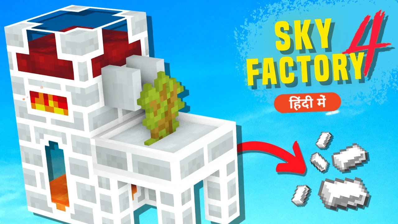 Finally i Have Iron Ingot & Iron Sapling [SkyFactory 4 P2] in Hindi