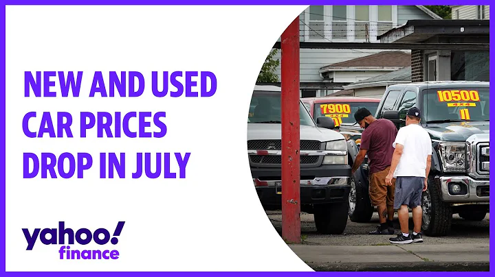 New and used car prices drop in July - DayDayNews