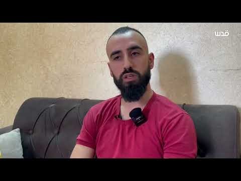 المحرر حسين حرزالله يروي تفاصيل اقتحام الاحتلال لمنزله في بلدة يعبد في جنين