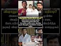 எல்லாதையும் ஒடனே சொல்லக்கூடாது விஷாலுக்கு பதிலடி