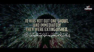 surah yassin abdullah humid🌌سورة ياسين عبد الله حميد