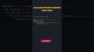 How to Deep clone an Object in Javascript (ES6) | JS Interview questions and answers #shorts #short