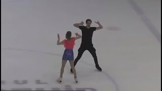 Iryna PIDGAINA / Artem KOVAL | Bosphorus Cup 2023 | Junior Ice Dance Rhythm Dance RD |Figure Skating