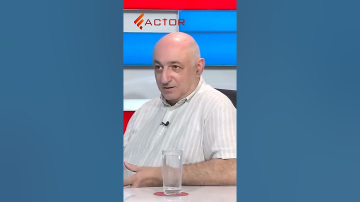 Անհրաժեշտ է ԱՄՆ օպերատորի ներգրավումը ապաշրջափակմանը․ՀՀ-ն երկաթգծերի կառուցում և սպասարկում չի կարող