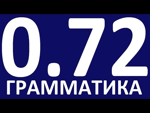 Video: 72-godišnja Rumunjka razmišlja o tome da postane majka