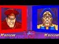 ハイパー スト2 初代 四天王 でプレイ First Shadaloo Bosses Playing Games
