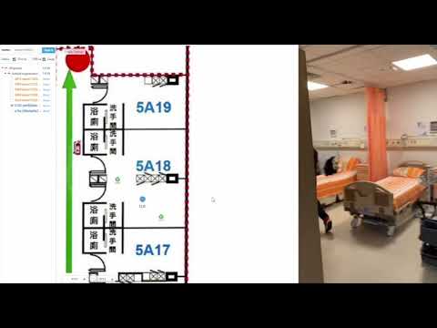 AOA 室內定位展示場景Demo