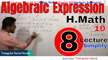 8th Lecture: Algebraic Expression | Class Ten Higher Math Ch-2, No:10(i, ii) | Resolve into Factors