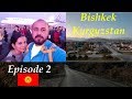 Bishkek Kyrgyzstan Tour From India with Guide on eVisa, Hotel, Airline, Currency, Attractions