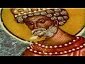 Mysteries Of The Bible King David The Poet Warrior