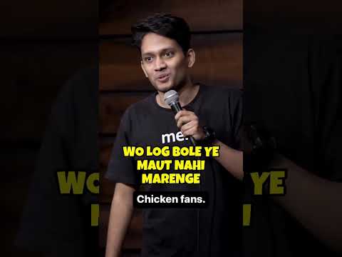 Chicken ke diwaane! #standupcomedy #indianstandup #comedy #comedyvideo