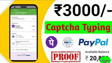 Latest Captcha Typing Website | Data Entry Work | Online Typing Jobs From Home l Live Payment Proof