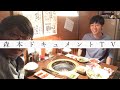 #16「なんでリトルすしざんまいしたの?」