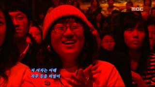 The Nuts - Nagging, 더 넛츠 - 잔소리, For You 20070124