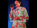 تغريد العشره رقه وسماحه موكده حالة واتس اغاني سودانية حالات واتساب حالات واتس حالات واتس سودانية تغريد العشره رقه وسماحه موكده حالة واتس اغاني سودانية حالات واتساب حالات واتس حالات واتس سودانية