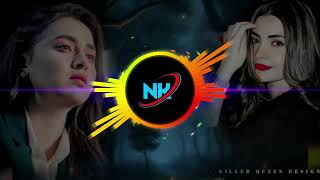 #जब​ साथ देवे के ना रहे dj #Fresh​ Soft Bass Remix #Jab​ Sath Dewe Ke Na Rahe Dj #Bhojpuri​ dj Sad screenshot 4