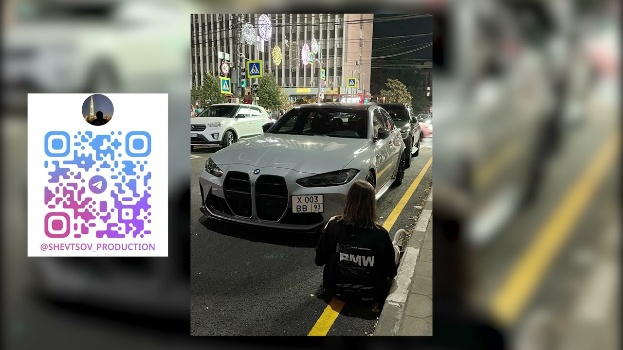 FREE MACAN x Saluki Type Beat - Мама Мия | BRATLAND TYPE BEAT