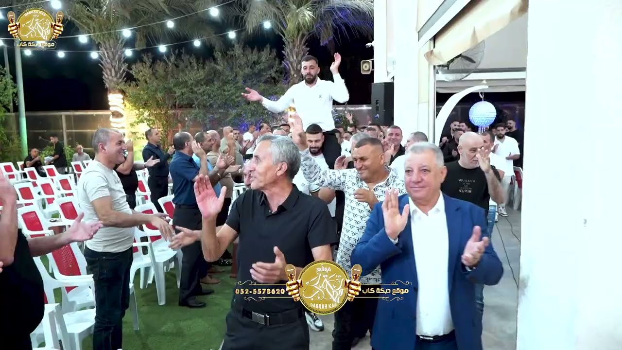 حسن الشوشاري | اسيل خلايله | عبد محاميد |افراح ال عمر | فرح العريس سامر محمد عمر | دير الاسد 2025