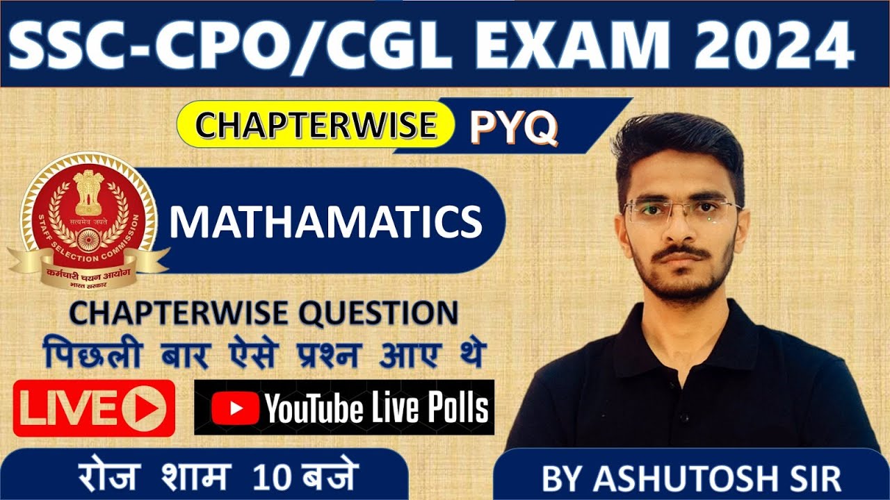 SSC CPO/CGL EXXAM- 2024 || CHAPTEWISE PYQ MATHAMATICS || NUMBER SYSTEM ...