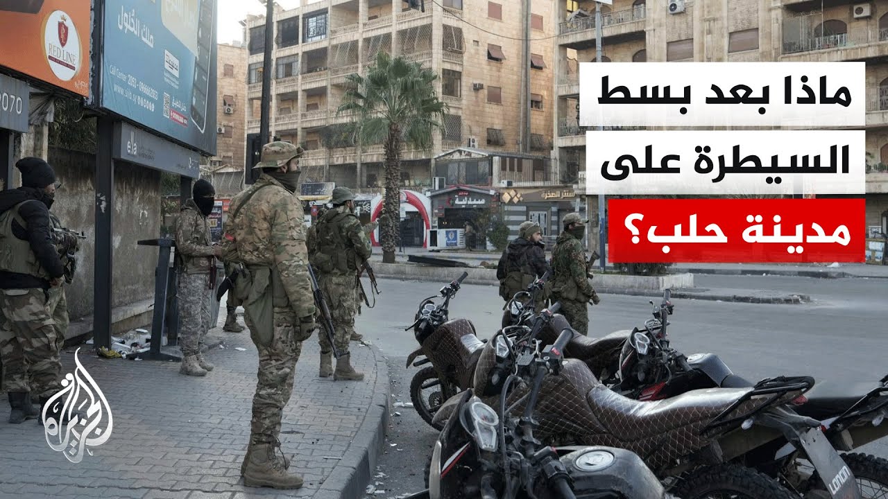 ��� ������� ��� ���.. �� ������ ����� ������ �� ���� ��� ������� ������� ���Ͽ
 - نشر قبل 10 دقيقة