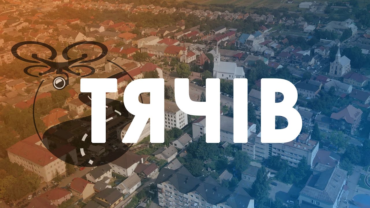 Тячів. Спокійний обліт міста. 4K // Circular flight of the town of Tiachіv