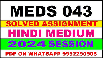 meds 043 solved assignment 2024 | meds 43 solved assignment in hindi 2023-24 | meds 43 2024