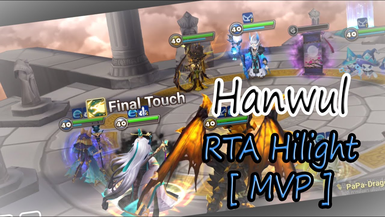 Hanwul Light Art Master RTA Hilight [ MVP ] Summoners War 2021 Zen