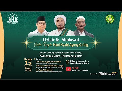 Dzikir dan Shalawat | Haul Kyahi Ageng Gribig | Habib Syech bin Abdul Qodir Assegaf