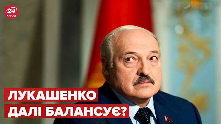 ❗️В білорусі перевіряють бойову готовність війська