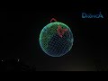 Drone show with 5500 drones - Amaravati Drone Summit 2024